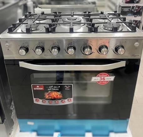 CUISINIERE MAGICIA CRISTOR 80 5FX-W/TAB-PC-SS