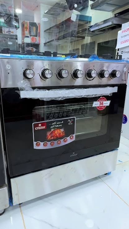 CUISINIER CRISTOR 5FX 8055 BOMBE GRISE